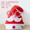Maquillaje navideño ropa accesorios sombrero luminoso transfronterizo adulto niños viejo sombrero de Navidad decoraciones navideñas