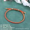 2025 Nuevo Producto Pulsera Festival del Bote del Dragón Pulsera de Hilo de Colores Pulsera de Hilo Rojo para Hombres y Mujeres Zongzi Regalo del Día del Niño