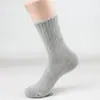 Calcetines Deportivos Largos Unisex Transfronterizos para Correr al Aire Libre con Suela Gruesa de Toalla, Antideslizantes y Amortiguadores