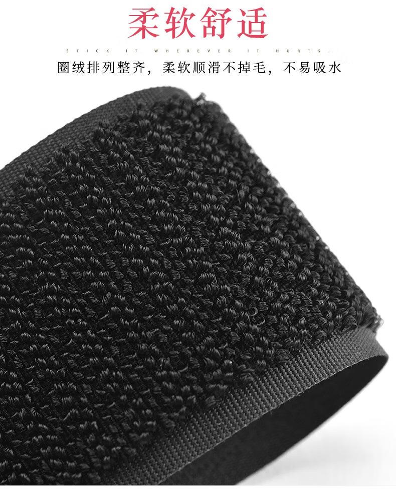 射出勾不抓毛