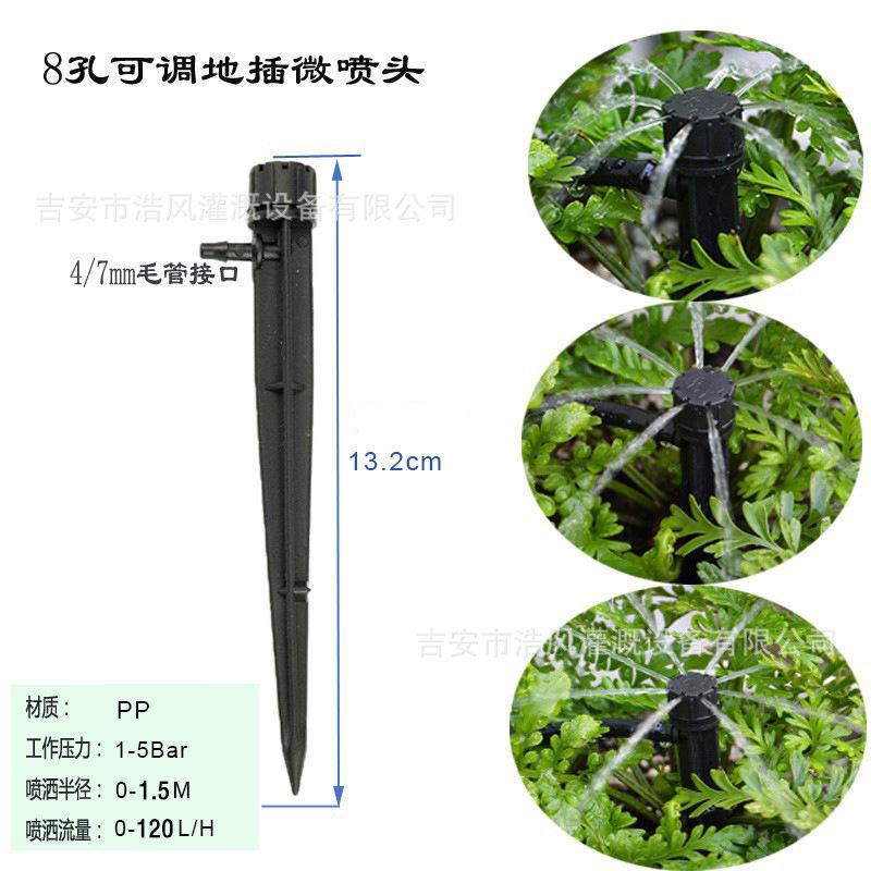 O1CN01jA1cxP1JXRtG6llqm_!!3189