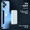Power Bank Sem Fio Magnético Magsafe Atacado Carregamento Super Rápido Grande Capacidade Fonte de Alimentação Móvel Presente com Logo Personalizado