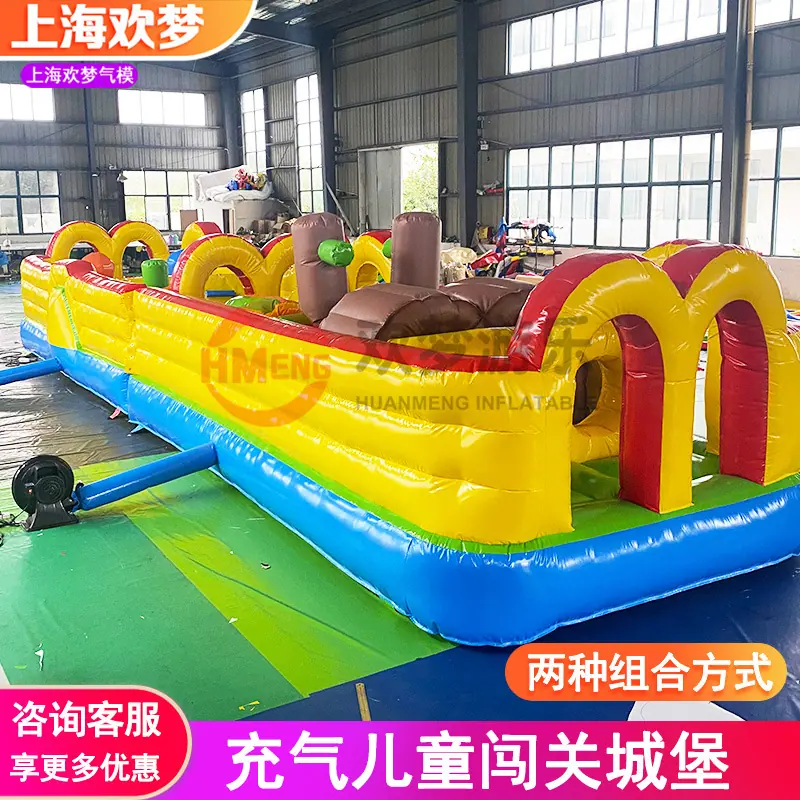 黑体2.jpg