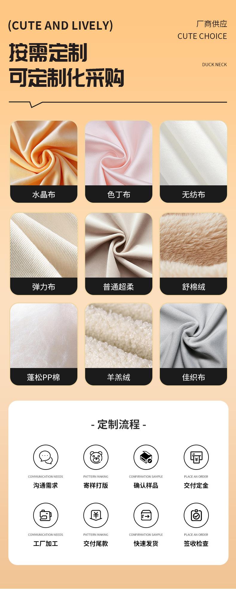 通用详情_03.jpg