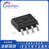 Nuevo chip EEPROM serial de dos hilos compatible con I2C AT24C04D-SSHM-T SOIC-8 original 4Kb