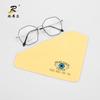 Paño de Microfibra para Gafas Personalizado por el Fabricante Gamuza de Piel de Ciervo Paño para Limpiar Gafas Paño para Pantalla de Teléfono Móvil Impresión a Color