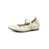 Sapatos Femininos Super Macios de Pele de Ovelha Tanning Vegetal Estilo Egg Roll Mary Jane Outono 2026 Bico Redondo Salto Escondido Baixo Salto Couro Genuíno Solado Macio