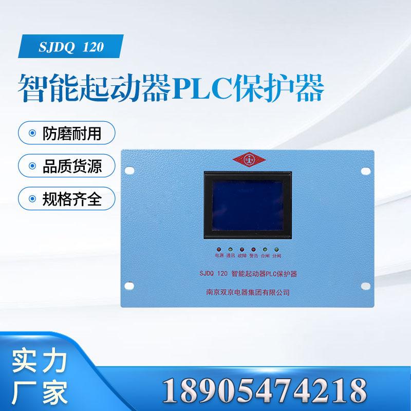 汇业主图模板18905474218