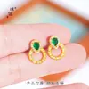 El Mismo Estilo que los Pendientes Redondos con Forma de Gota de Agua Girasol Oro Arena de la Tienda de Oro Puzuo, Pendientes Simples de Lujo Ligero, Gama Alta