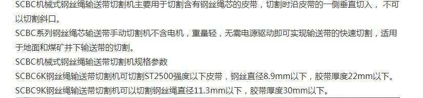 微信截图_20240109162911.png