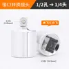Adaptador de vaso para herramienta eléctrica de tamaño grande a mediano, matraca, llave rápida, adaptador para pistola de aire, junta universal