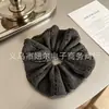 Gomas Elásticas para el Cabello de Alta Elasticidad para Mujer, Scrunchies de Lana Rayados de Gama Alta para Otoño e Invierno, Tamaño Grande, Suministro al por Mayor, Directo del Fabricante