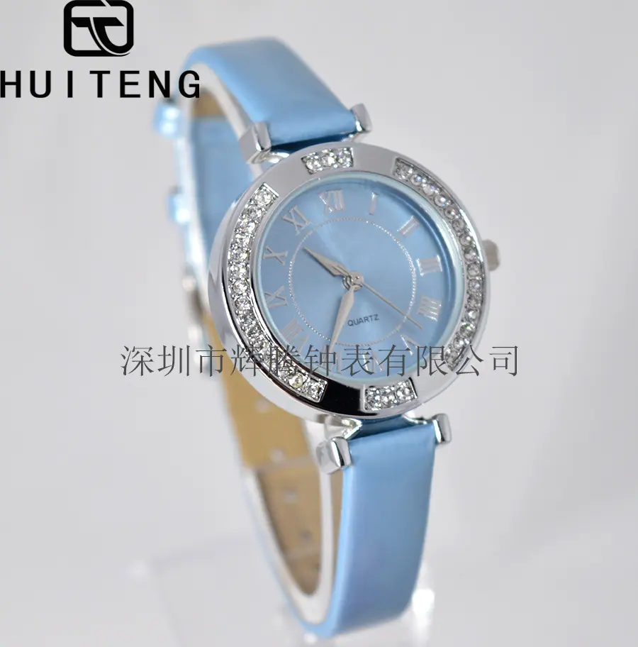 HT0636