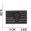 Amazon Caliente Bandera de EE. UU. NASA Brazalete Bordado Parche Adhesivo de Tela Parche para Ropa Brazalete No Pises Mi Cuerpo Serpiente