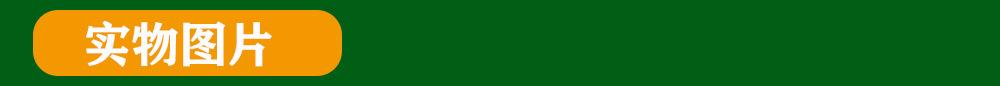1214