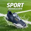 Zapatos de Fútbol de Picos Largos Transfronterizos para Hombre, Tacos de Bajo Perfil para Césped Artificial, Zapatos Deportivos para Jóvenes Adultos Estudiantes, Zapatos de Entrenamiento para Competición