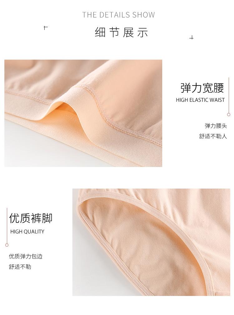 详情_06.jpg