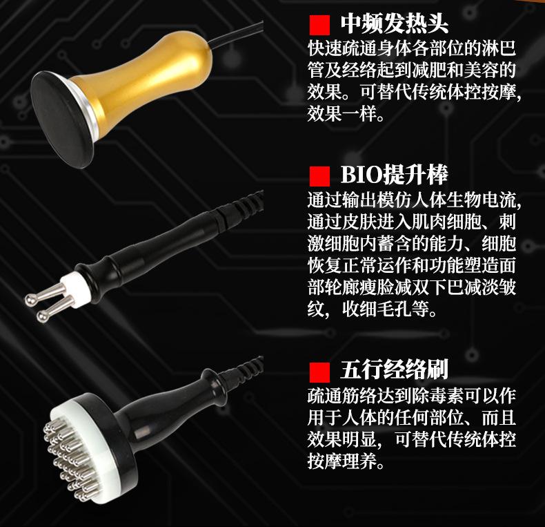 详情3psd_02