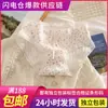 Promoção QuenteCalcinhas Infantis de Algodão Puro Estilo Japonês com Estampa Floral, Calcinhas Simples de Xadrez Estampado Doce para Estudantes
