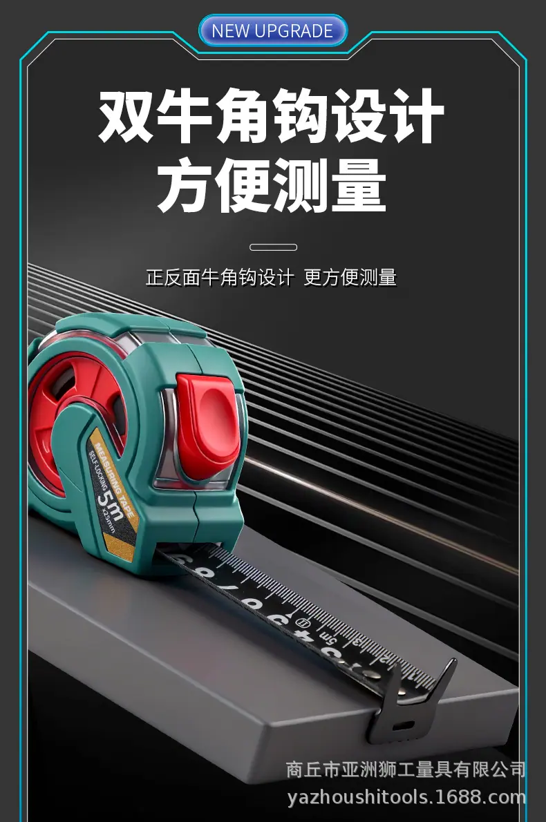 详情_13.jpg