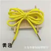 En stock 5 mm cuerda redonda sólida de poliéster de colores cuerda para la cintura cuerda para sombrero cordón accesorios para la ropa cuerda tejida venta al por mayor