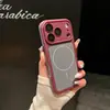 Adecuado para funda de teléfono magnética con patrón de punto de armadura para iPhone 17 Pro Max, funda protectora anticaídas Apple 16 Pro 15