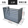 Rejilla de Ventilación Impermeable con Persianas de Aleación de Aluminio Valla Protector de Pared Exterior Rejilla de Ventilación Disipación de Calor Protección de Unidad Exterior