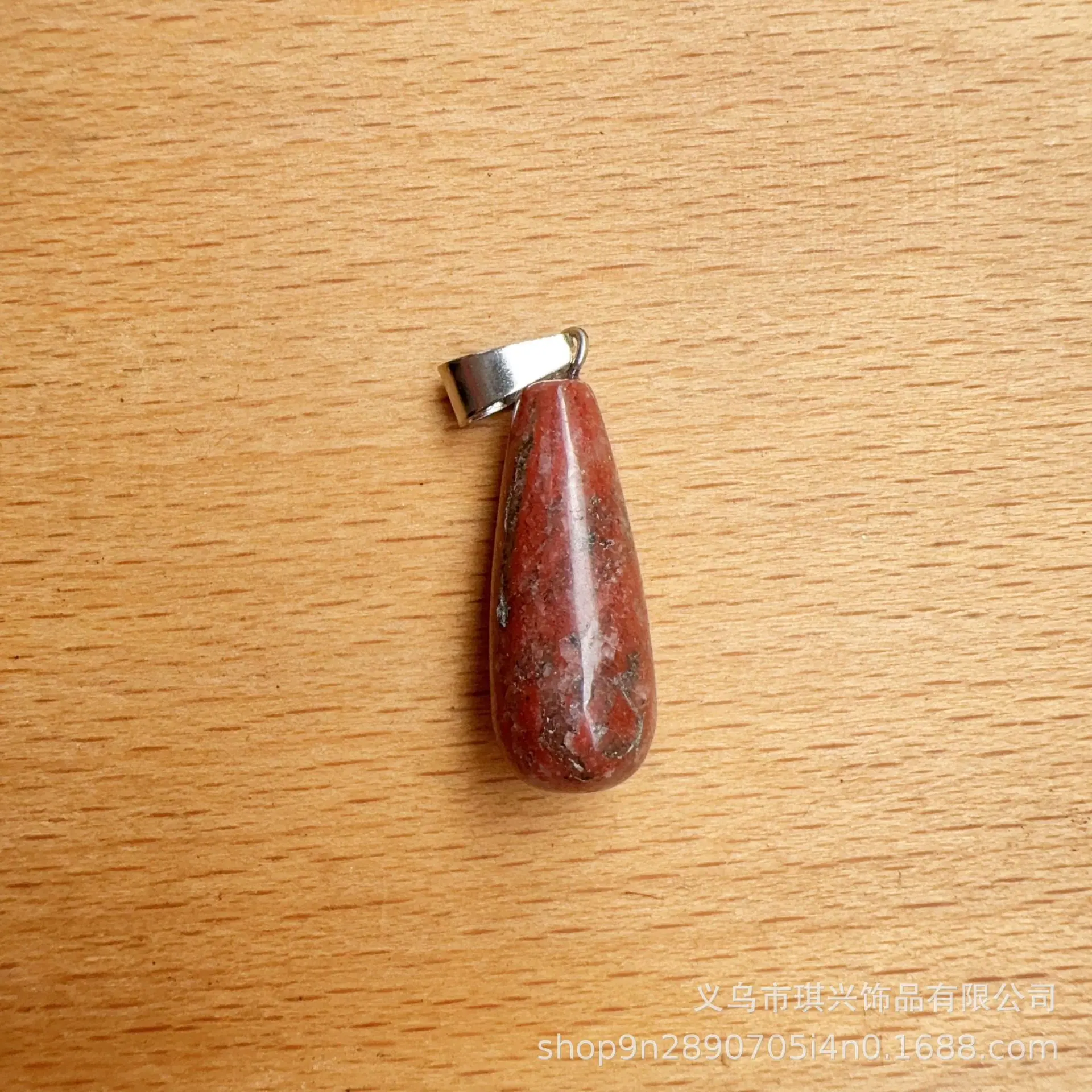 微信图片_20240728094945
