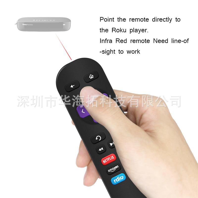 roku6-rdio&hulu