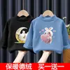 Camiseta Térmica Base para Niña, Nueva Camiseta de Manga Larga para Niños de Otoño e Invierno, Elegante Camiseta Interior Base para Bebé con Cuello Semi-Alto