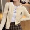 Cardigan de Tricô Preguiçoso para Início de Primavera Casaco Suéter Feminino Outono e Inverno Estilo Magro Solto Cem Estilos Blusa de Manga Longa