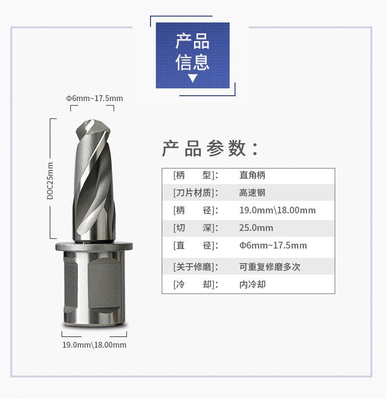 详情_02