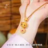 Puzuo Wei Xue con el mismo estilo de ojos de arena dorada se moverá con diamantes para ganar dinero collar valiente cadena de suéter de cuentas de transferencia estilo chino nuevo mujer