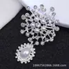 Novo Pingente de Flor de Pérola e Diamante Feito à Mão de Zhuzi Acessórios de Joias para Celular DIY Acessórios para Roupas Saída de Ar do Carro