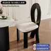 Mesa de Jantar e Cadeiras de Madeira Maciça, Cadeiras de Jantar Estilo Meio do Século, Cadeiras de Rattan, Cadeiras Shell Estilo Misto, Cadeiras Sereia, Cadeiras de Maquiagem, Cadeiras Estilo Meio do Século