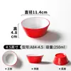 Pratos de Melamina Xiangyuanmei Pratos Comerciais Vermelho Branco Espessados Redondos Hotel Panela Quente Prato de Buffet Configuração Pratos de Restaurante