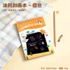 Livro Criativo de Pintura Raspadinha DIY para Crianças do Ensino Fundamental, Livro Colorido para Rabiscar Alivia o Estresse, Livro Espiral Espessado Divertido de Pintura Raspadinha Atacado
