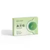 Inhalador Nasal Clip de Alivio Nasal Herbal Portátil Caja de Productos para el Cuidado Nasal del Hogar En Stock Disponible para Mayorista y Dropshipping
