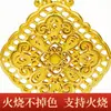 Nuevo modelo del mismo estilo que la tienda de oro, colgante Ruyi hueco de cuatro partes de arena dorada antigua. Joyería de colgante color oro arena que no se decolora al quemarse