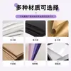 Cajas de Papel Impresas a Color Multiespecificación, Cajas de Empaque para Cosméticos y Productos para el Cuidado de la Piel, Cajas de Avión Engrosadas, Cajas de Empaque