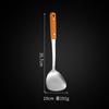 Espátula para Refogado de Aço Inoxidável com Cabo de Madeira Bruta Espessado Não Magnético Jogo de Utensílios de Cozinha Colher para Mingau Escumadeira Escumadeira Grande Espátula para Cozinhar
