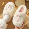 Chinelos femininos de outono e inverno para casa, com toque macio e acolchoado, apresentando designs fofos de desenhos animados, forro quente de fleece e solas antiderrapantes