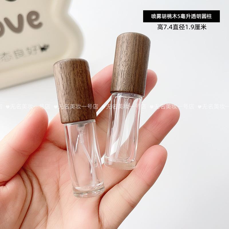 胡桃木5毫升圆柱透明.jpg