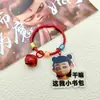 Nezha el Niño Mágico Aventura Marina Llavero Acrílico Aoyi Campana de la Vida Real Colgante para Mochila Pequeño Regalo