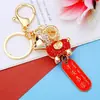Chaveiro de carro da marca Qi Fu com ovelhinha abraçando gema para mulheres, pingente de bolsa estilo nacional chinês, argola de chaveiro de metal, presente criativo atacado