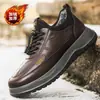 Zapatos de Algodón, Uso Casual Resistente al Desgaste Más Zapatos Casuales de Pedal para Hombre, Cuero Deportivo Suelas de Invierno, Nuevos Zapatos Gruesos Impermeables para Hombre