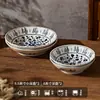 Conjunto de Louça de Mesa Cerâmica Azul e Branco com Caractere da Sorte Colorido em Esmalte Subglaze, Prato de Sobremesa, Prato Fundo, Tigela de Arroz, Tigela de Sopa, Cerâmica de Jingdezhen