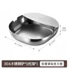 Soporte Espesado de Acero Inoxidable para Cucharas para Encimeras de Cocina, Estante de Almacenamiento para Espátulas Anti-quemaduras y Resistente al Calor