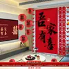 Decoración de Habitación de Boda, Cortinas para Dormitorio y Sala de Estar, Tapiz Colgante Oversize para Boda, Bata de Compromiso, Fondo para Fotos