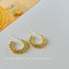 Plato de Incienso de Mosquitos Tipo C Plateado Roto Clip para la Oreja Sin Agujeros en la Oreja Aretes Indoloros Temperamento Simple Aretes Retro para Viajeros Aretes
